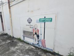 -槟城街头艺术街区