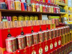 -柑润堂新会陈皮