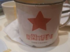android_upload_pic-西北45°(世茂广场店)