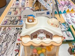 -Eziwish眼镜·蔡司授权店