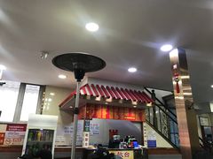 -东四卤煮店(东四北大街店)