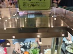 -五矿广场