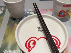 -蛙来哒(汇一城黑金冠店)