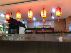 -鲜芋仙(宝地广场店)
