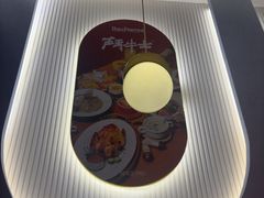 -斗牛士牛排餐厅(嘉里汇店)
