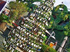 -新天地活力PARK