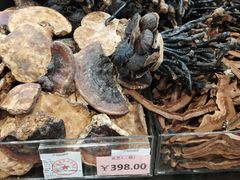 -百佳永辉超市(来福士广场店)
