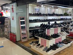 -天丰利生活MALL(和平里店)