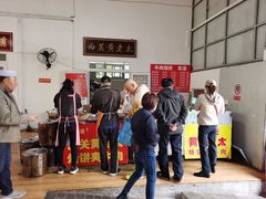-老西关黄老太牛肉烧饼