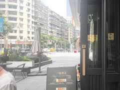 -木子木水日式烫面包(观音桥星光68广场店)