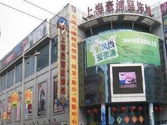 -七浦路服装批发市场