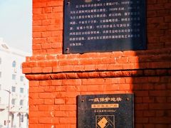 -圣·阿列克谢耶夫教堂