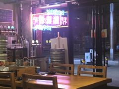 -腰子哥烤串(石佛营炫特店)