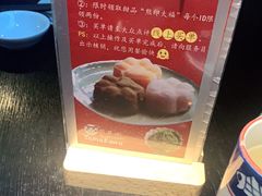-YAMAKAWA(龙湖胥江天街店)