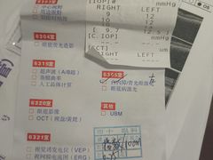 -上海市第十人民医院(总院)