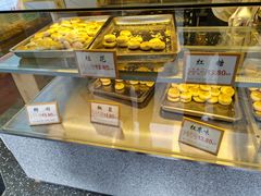 -矮子馅饼(大成路店)