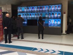 -天津市第三中心医院