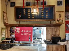 -汉唐面庄(彬州店)