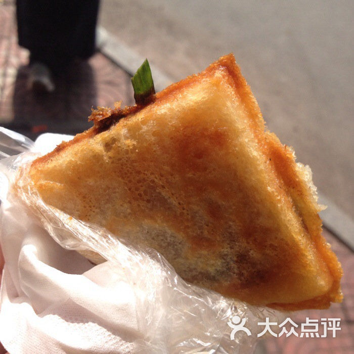 晓文三角饼-图片-漳州美食-大众点评网