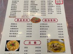 -小李子油焖大虾(南浦店)