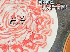 -清真·京华源铜锅涮肉(丰庆店)