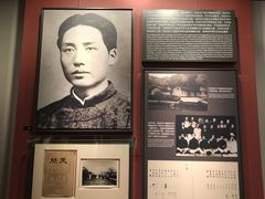 -中共一大纪念馆