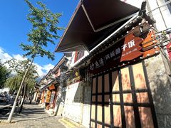 -大理文庙(大理古城)