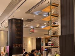 -石板街港澳冰室(天环店)
