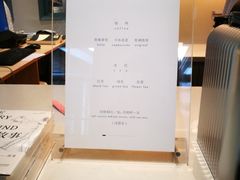 -三联韬奋书店(宽窄巷子店)