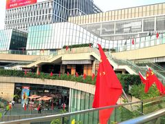 -民盈·国贸城