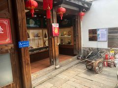 -三坊七巷历史文化街区