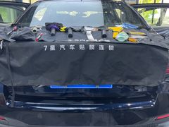 -车艺尚上海龙膜隐形车衣汽车贴膜旗舰店