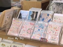 -猫的天空之城概念书店(苏州诚品店)