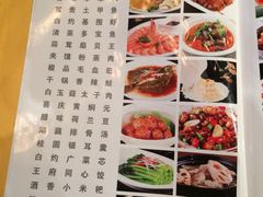 iphone_upload_pic-王府井酒店(金桥港湾店)