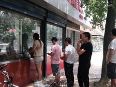 -土门八珍烤鸡腊味店(土门老店)