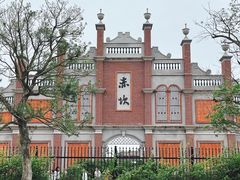 -赤坎·广东华侨国际旅游度假区