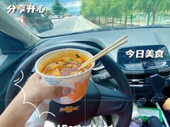 混搭粉-啊马英豌豆粉