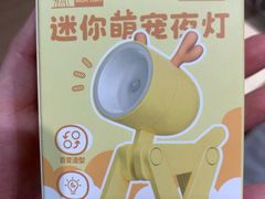 -潮品挚尚(龙湖长楹天街店)