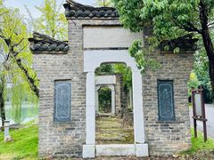 -杏花村文化旅游区