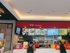 -永和大王(广渠店)