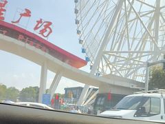 -南昌之星摩天轮