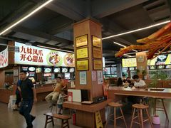 -嘉州九妹凤爪(乐山总店)