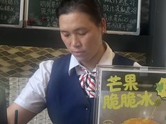 -一记(海逸城邦店)