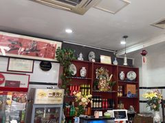 -广迎居老正兴菜馆