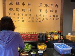 自助调料区-来涮蜀鲜货火锅串串香(菜市口店)