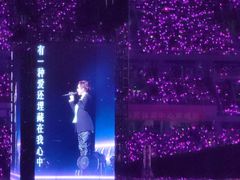 -山西体育中心红灯笼体育场
