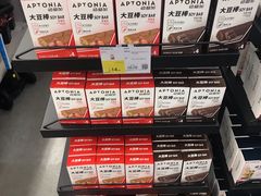 -迪卡侬(西三旗店)
