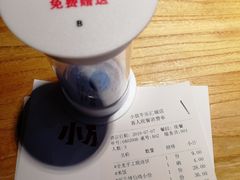 -小放牛炒菜馆(中山路乐汇城店)