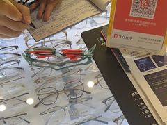-康利眼镜·蔡司战略合作店(龙泉书房店)