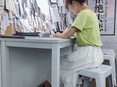 -厦门失恋博物馆(中华城店)